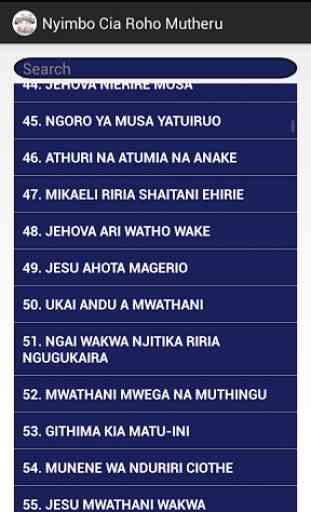 Nyimbo Za Roho Mtakatifu + 1