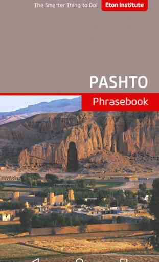 Pashto Phrasebook 1