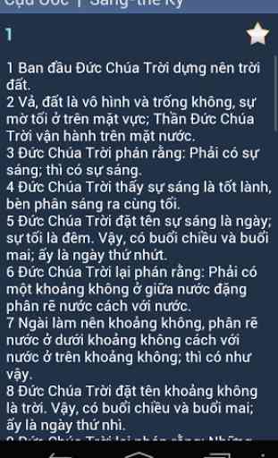 Vietnamese Holy Bible 3