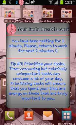 Brain Break 3