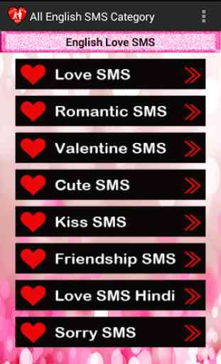 Girlfriend vs Boyfriend  SMS 2
