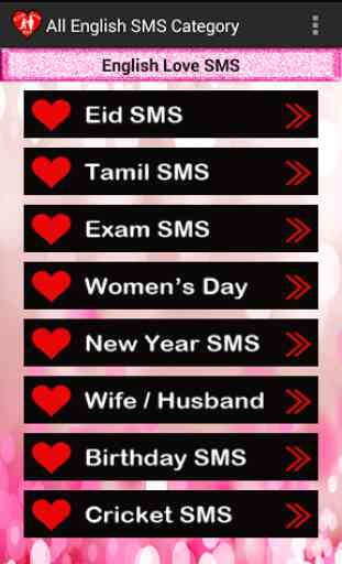 Girlfriend vs Boyfriend  SMS 3