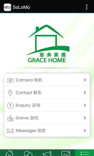 Grace Home Consultancy 2
