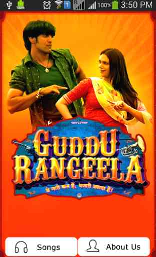Guddu Rangeela Movie Songs 1