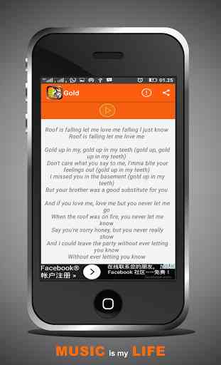 Kiiara Songs & Lyrics 2