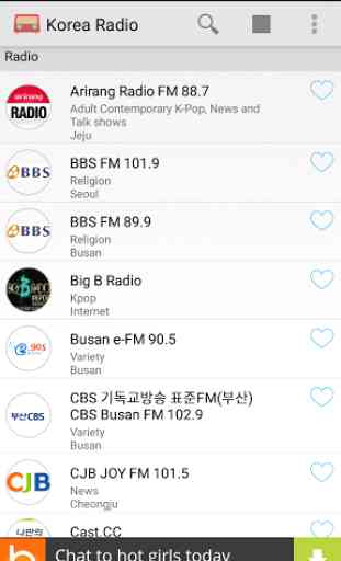 Korea Radio 1