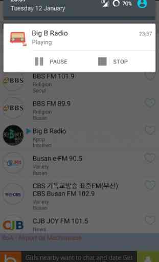Korea Radio 3