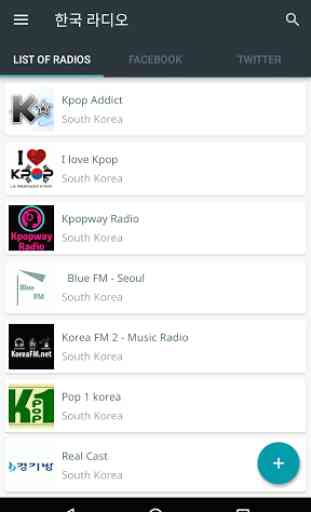 South Korea Radio 2
