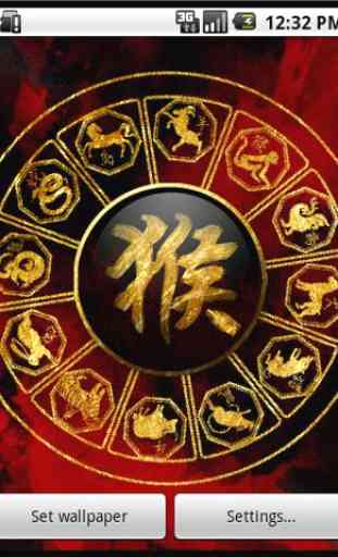 Chinese Horoscope Wallpaper 1