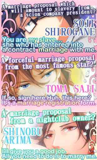 Contract Marriage【Dating sim】 2