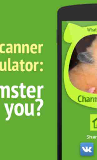 Face scanner: What hamster 1