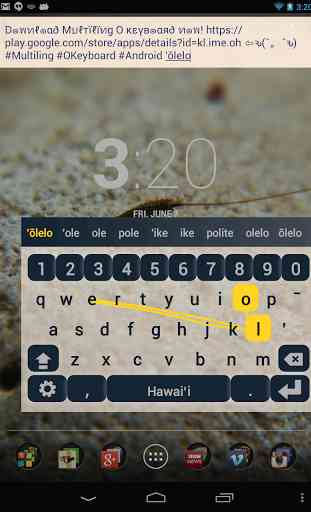 Hawaiian Keyboard Plugin 4