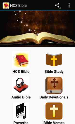 HCS Bible 1