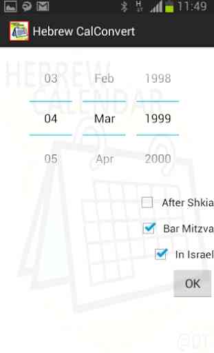 Hebrew Calendar & Widget 4