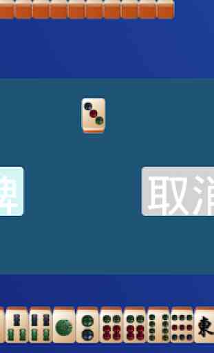 HK Mahjong 3