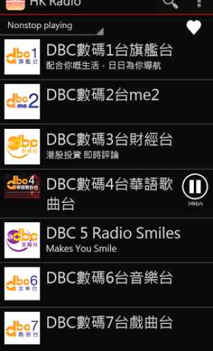 HK Radio 3