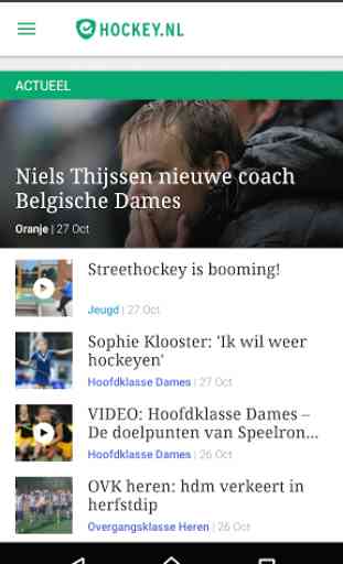 hockey.nl 1