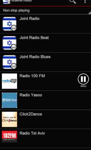 Israelite Radio 3