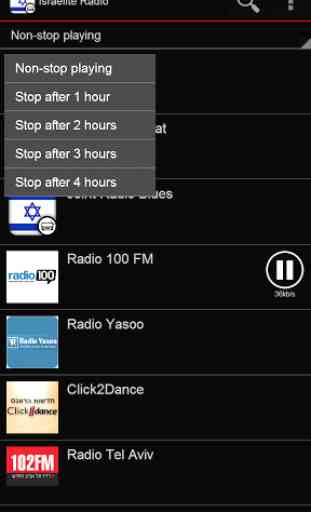 Israelite Radio 4