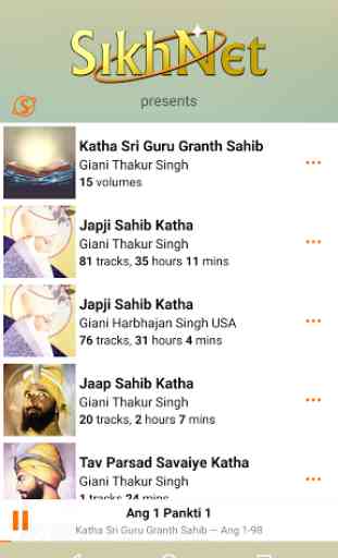 Katha Sri Guru Granth Sahib 1