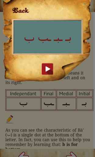 Learn Arabic Alphabet Lite 4