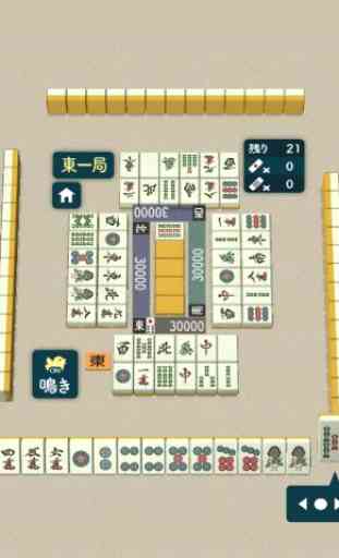 Mahjong of Hobo King 1