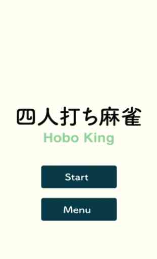 Mahjong of Hobo King 4