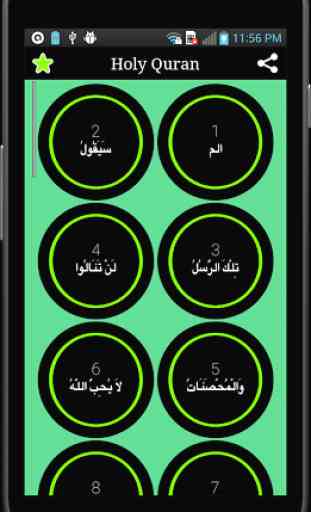 Read and Listen Quran offline 2