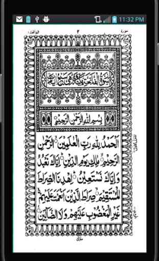 Read Quran Offline 2