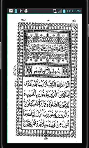 Read Quran Offline 3