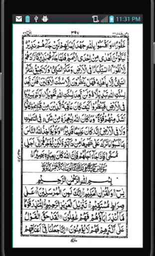 Read Quran Offline 4
