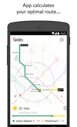 Yandex.Metro 2