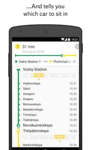 Yandex.Metro 3