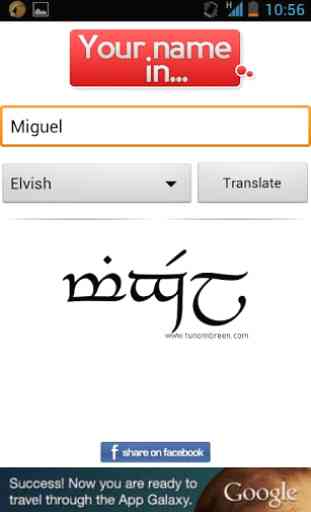 Your Name In Elvish 1