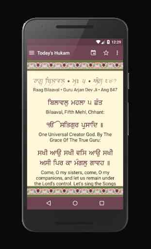 Daily Hukamnama by SikhNet 1