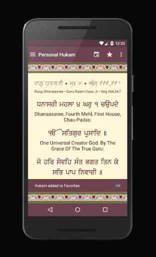 Daily Hukamnama by SikhNet 3