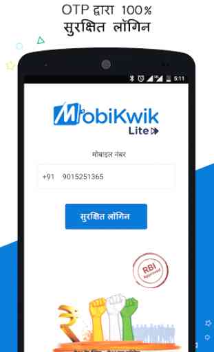 MobiKwik Lite-Accept payments 1