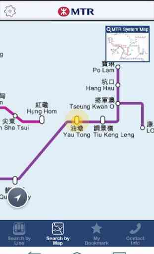 MTR Next Train 4