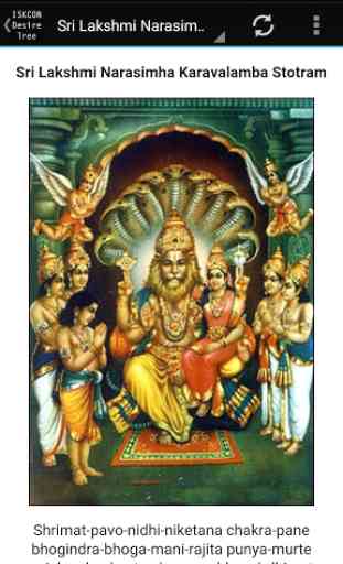 Narasimha Kavacha & prayers 4