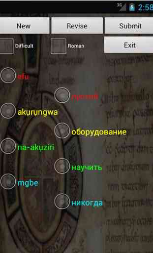Russian Igbo Dictionary 3