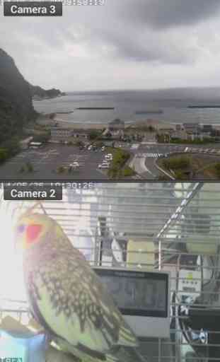 Viewer for iControl IP cameras 1