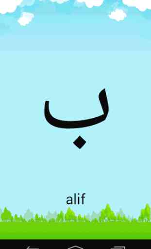 Basic Arabic 3