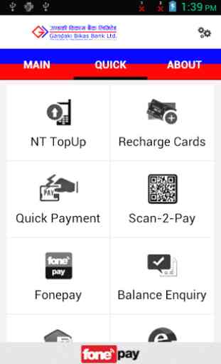 Gandaki Mobile Banking 1