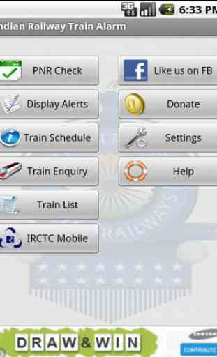 Indian Railway Train Alarm 1