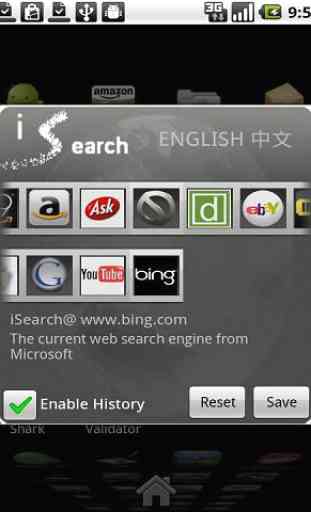 iSearch Widget Pro 2
