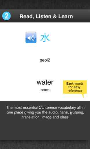 Learn Cantonese Free WordPower 3