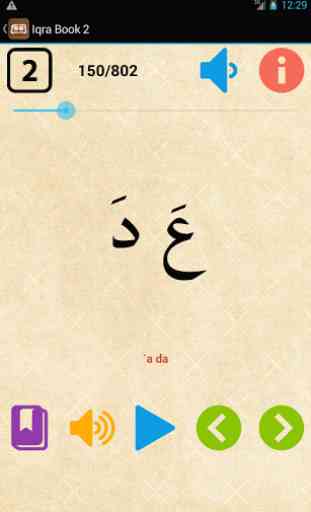 Learn Iqra Book 2 2