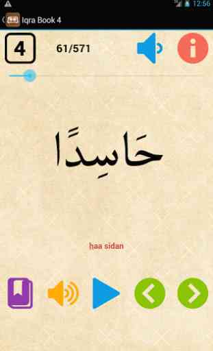 Learn Iqra Book 4 2