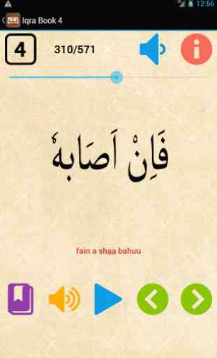 Learn Iqra Book 4 3