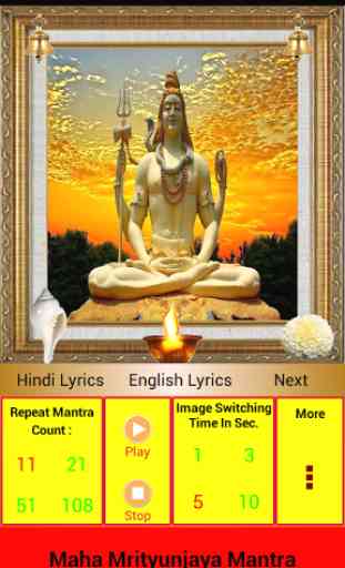 Maha Mrityunjay Mantra(Latest) 2